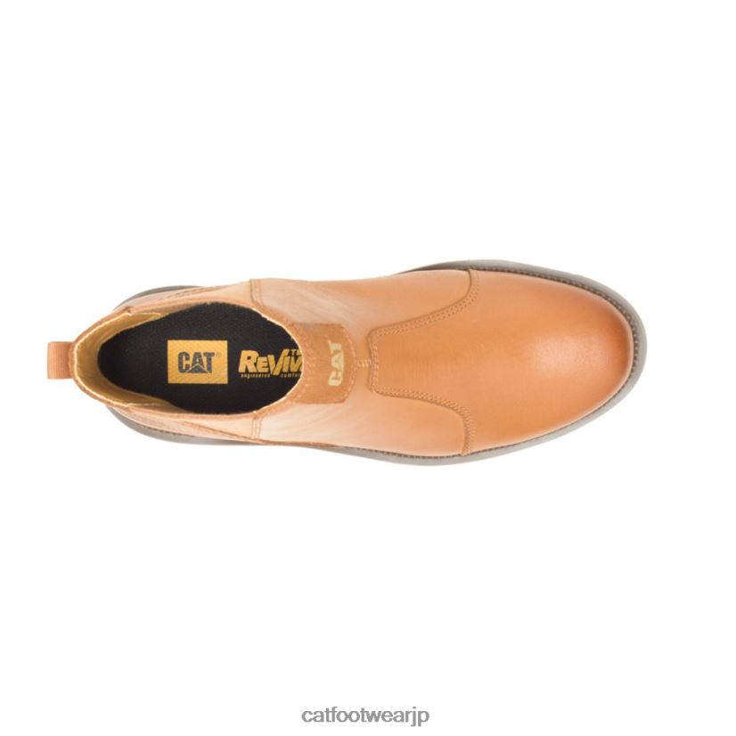 チャリオットチェルシーブーツ カシュー 女性 N2JB0V308 Caterpillar |カジュアルブーツ